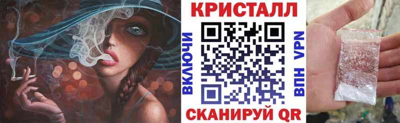 Amphetamine Розовый Купить закладки Димитровград