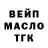 ГАШ 40% ТГК ProAdi96