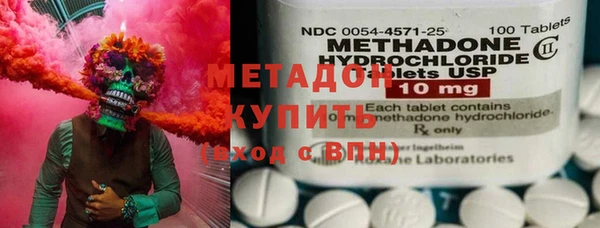 бутират Гусь-Хрустальный
