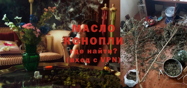 COCAINE Горняк