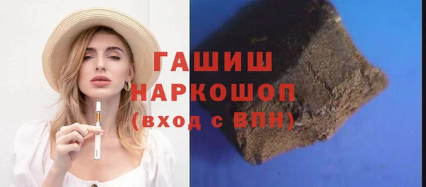 COCAINE Горняк
