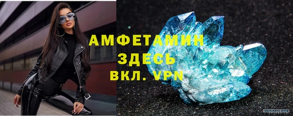 COCAINE Горняк