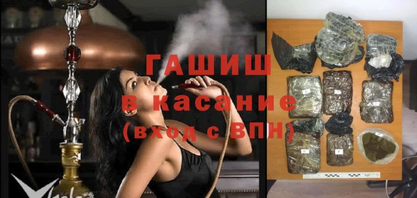 COCAINE Гусев