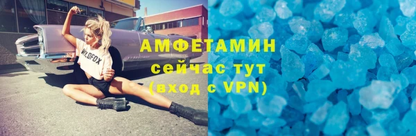 COCAINE Горняк