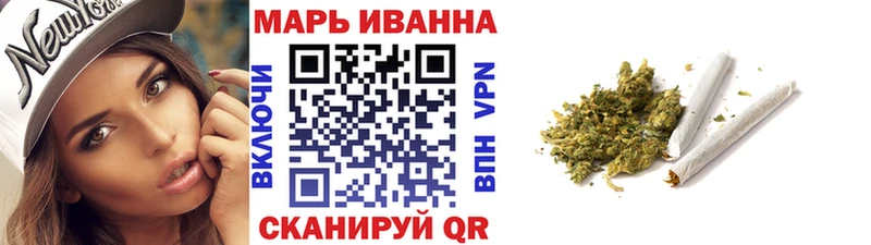 Купить закладки  Димитровград  МАРИХУАНА индика 